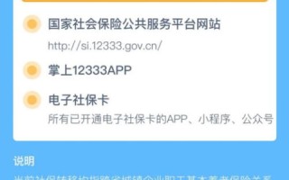 老站域名弃用后的替换策略与迁移指南