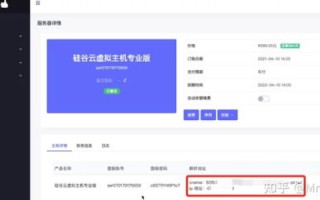 阿里云域名如何做别名解析