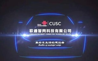中国数据网，顶级域名服务的领航者