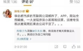阿里云服务器优惠购买攻略，如何享受最大折扣？
