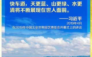 评测中国湘网，领悟山水之美中的湘味文化传播