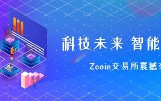 重塑数字未来，广州市拉阔网络的创新之旅