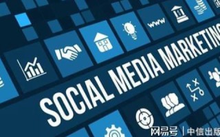 中国信息港的现状与未来展望，数字化转型浪潮下的机遇和挑战