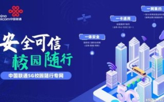 盛达数据中心，安全、高效、绿色，打造智慧未来数据中心