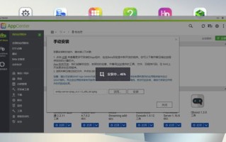 个人域名在万网注册成功，从零开始搭建个人网站的无主机解决方案