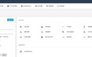 谁能帮我弄个属于自己的网站吗？或者教我怎么免费建网站，包括域名