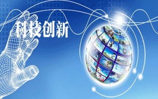 爱微科技，创新引领未来，科技赋能生活