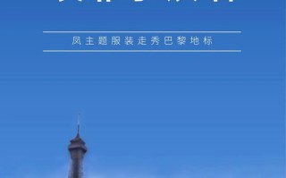 梦想启航，从零到一，打造个人在线世界的免费之旅