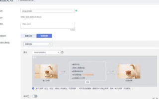 如何在志航数据官网上高效获取高质量数据库资源？