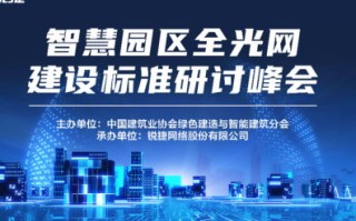 网式科技，踏入数字化时代的WCGhost，究竟有何独特魅力？
