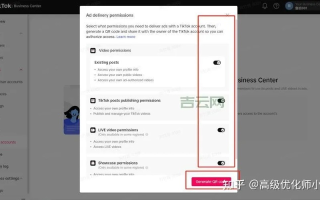 怎么注册TK顶级域名，全面指南
