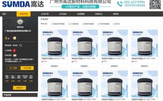 三优主机，打造卓越数字体验的新标杆