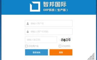 如何合法且安全地注册.CN的域名，个人注册指南与注意事项