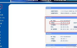 如何将域名指向动态IP，详细步骤与技巧