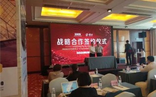 商创互联，开启智慧商务新纪元