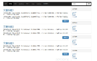 可以绑定顶级域名的博客平台推荐与搭建指南