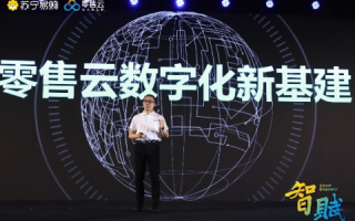 欧路云，重塑数字时代的云端奇迹