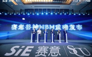 景文互联，稳健前行，共创数字时代新篇章