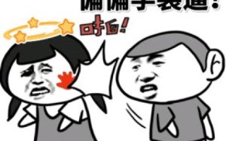 我在Godaddy注册域名并选用国内空间备案的历程，深入了解Whois与域名注册