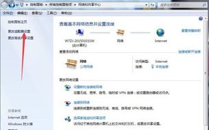 域名解析错误代码105，深入解析与解决网络问题