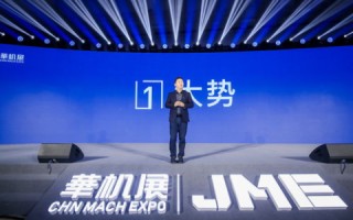华域迅通官网，重塑数字时代的高效沟通桥梁
