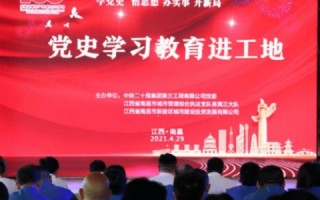 如何进入自己的域名管理，从新手到专家的全面指南