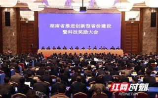 邵阳网络科技评测，探秘邵阳地区网络科技行业的崛起与发展
