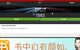 K8互联评测，打造高性能、高可用的容器编排平台