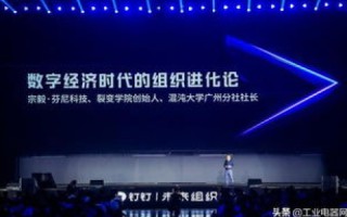 彦成互联，打造卓越网络安全，引领未来互联网产业
