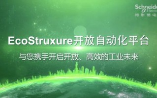 畅想互联，从基础概念到实践应用，打造超稳定连接的未来蓝图