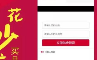 从零开始，如何用免费资源搭建个人网站（基于已申请的.com域名）
