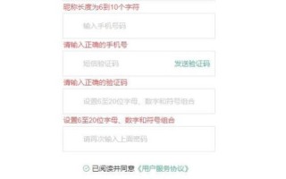 从零开始，打造个人网站的完整指南