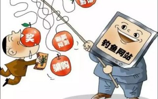 从零到一，解决上线难题—没有空间、域名与网银的困境
