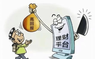 快网110，新兴的法律服务，还是未知的陷阱？