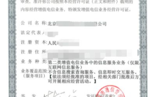 ICP备案是主机备案还是域名备案？