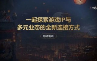 突破界限，探索易下天域官网，领略移动科技新时代