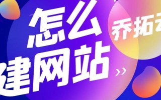 我在云网互联购买com域名，60元活动价与未来的续费考量