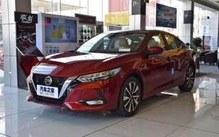 互联中国，稳定性、挑战与未来展望