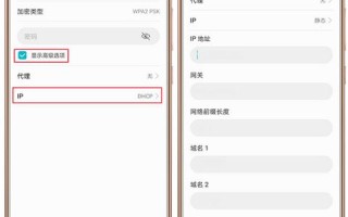 静态域名解析与动态域名解析，深度解析与比较