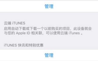 公司网站域名续费多少钱一年？详解域名续费的费用与注意事项
