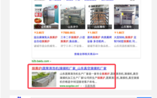 高效稳定，求租300-500M网站空间，专为千年SF网站打造