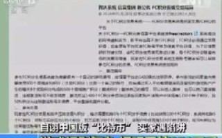 免费二级域名申请网站，探索与选择