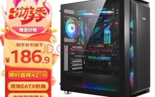 第五主机官网，打造最优质的在线游戏体验互动平台