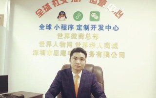 App购买域名，解锁数字时代的新商机