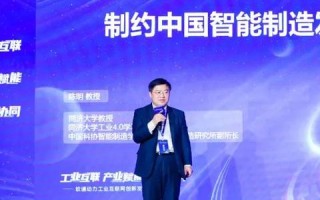 23互联，解析互联网公司的实践与应用