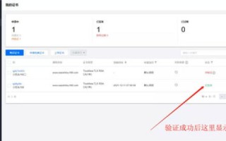 打开百度网址有个域名重定向百度就打不开求救