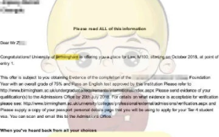 在中国使用英国域名ukco的邮箱，可行性、限制与实际应用