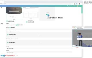 同一个网站部分用户不能访问，更换域名绑定后可以访问的原因分析