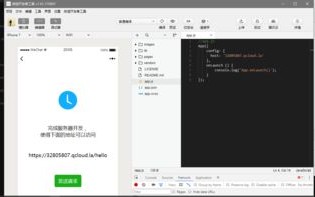 开发者为什么要用腾讯云