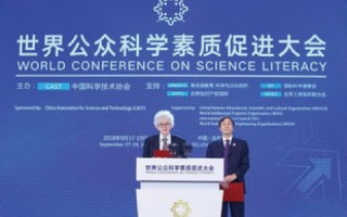 傲维科技，创新引领未来，智慧点亮生活